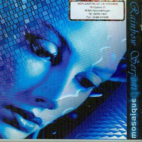 Mosaique: Rainbow Serpent: Amazon.in: Music}