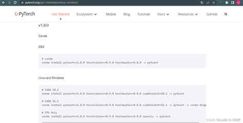 Python Pytorch Compatibility 的图像结果