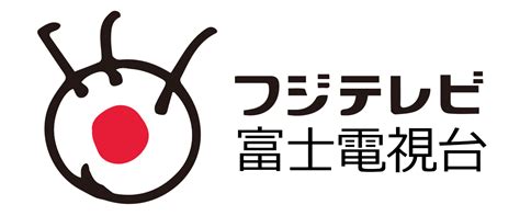 日本电视台推出新台标 - 视觉同盟(VisionUnion.com)