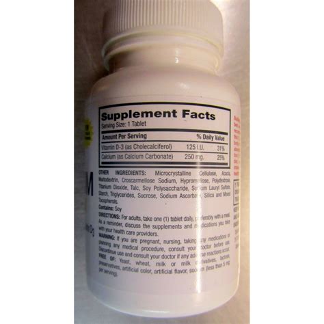 Major Oyster Shell Calcium Supplement Carbonate with Vitamin D Tablets ...