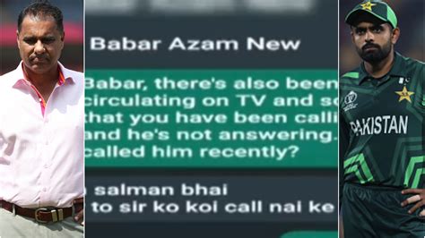 CWC 2023: Babar Azam's private chat with PCB official leaked; Waqar Younis comes out in support ...