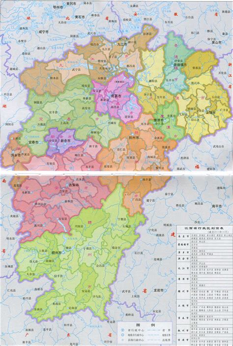 江西省行政区划图：江西省辖11个地级市是什么？_房家网