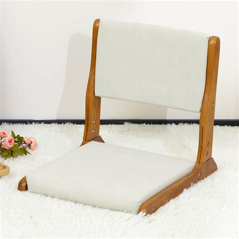 Small Floor Chair