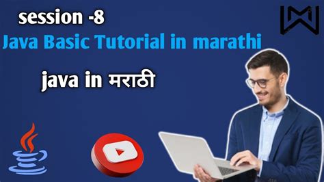 Image result for Marathi Java Javi Dakhwa