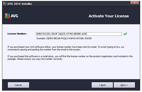 Image result for AVG Activation Key