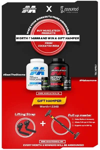 MuscleTech™ Elite Workout Supplements - MuscleTech India
