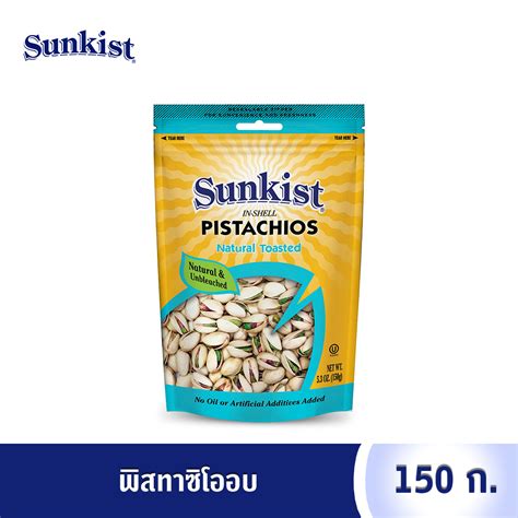 heritagethailand | LINE SHOPPING