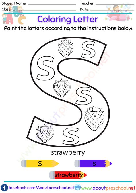 Letter Coloring Pages S - About Preschool