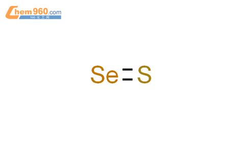 二硫化硒「CAS号：56093-45-9」 – 960化工网