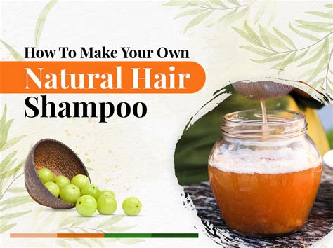 How To Make Your Own Natural Hair Shampoo