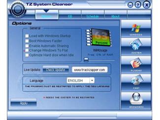 Computer Utility 的图像结果