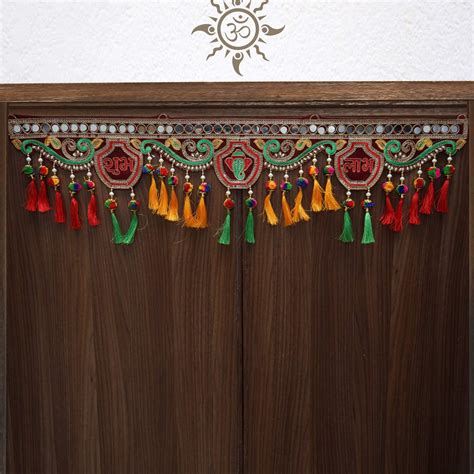 Vihaan Enterprise Traditional Subh Labh Ganesh Multi Zula Design ...