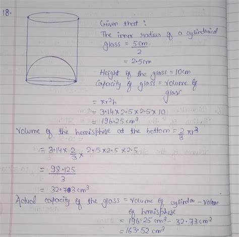 A juice seller was serving his customers using glasses.The inner ...