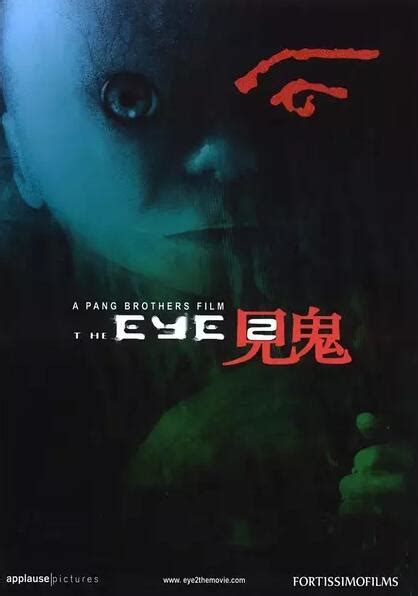 《见鬼2》DVD国语无字版在线观看-香港恐怖片-鬼片之家