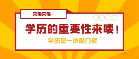 2023年深圳大学自学考试助学班（小自考）招生简章及报考流程 - 知乎