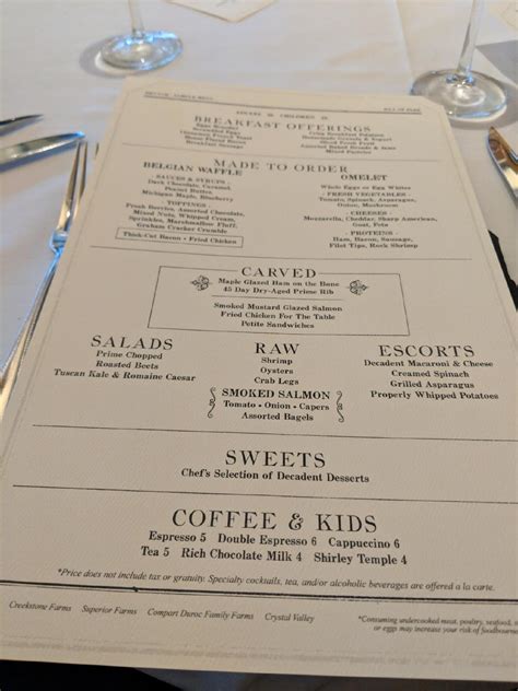 Menu at Prime & Provisions Steakhouse, Chicago