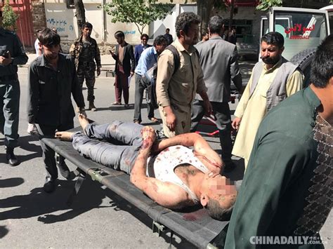 阿富汗首都汽车炸弹爆炸已致90死400伤 多名美国及德国人受伤[1]- 中国日报网