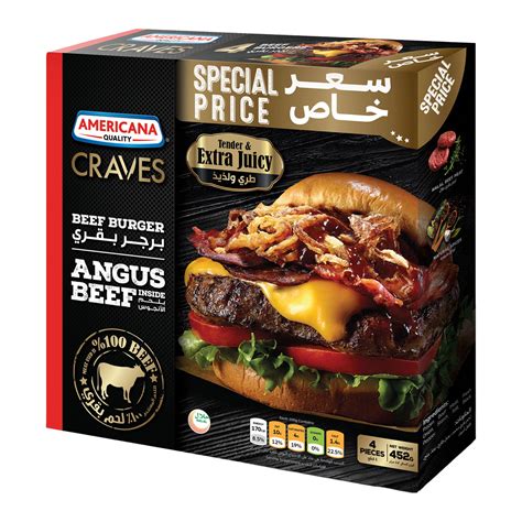 Americana Craves Angus Beef Burger 452 g Online at Best Price | Lulu Qatar