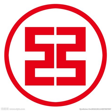 中国工商银行设计图__公共标识标志_标志图标_设计图库_昵图网nipic.com