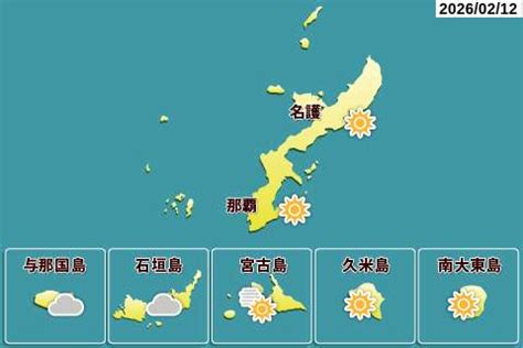 天気予報 - 八重山地方/石垣島：時事ドットコム