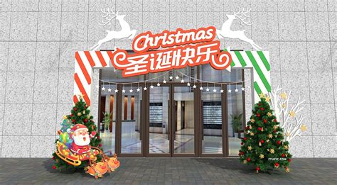 圣诞主题美陈中庭吊饰室外商场dp点3d效果图设计制作_思海设计-站酷ZCOOL