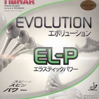 Tibhar Evolution EL-P Table Tennis Rubber