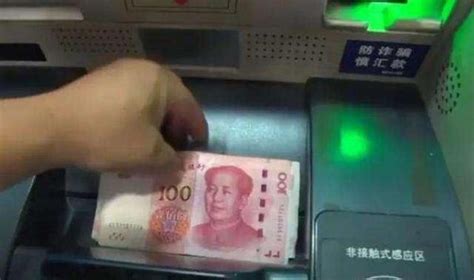 ATM机上可以跨行查询余额和存款吗？_人民号
