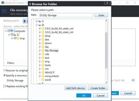 This PC Local Disk D 的图像结果