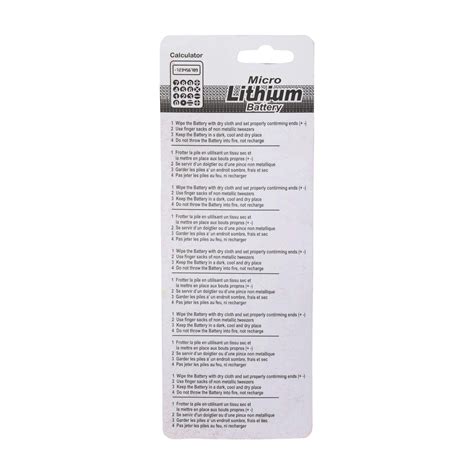 CR 2032 Battery 3V Micro Lithium Button Coin Cell - Pack of 5 Batteries ...