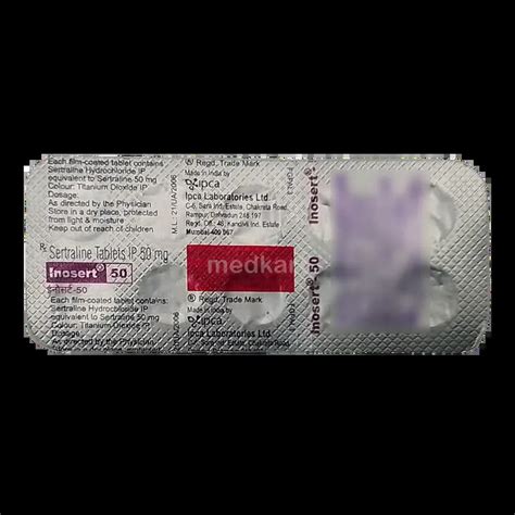INOSERT 50MG TABLET 10'S Price, Uses, Side Effects & Substitutes | Medkart