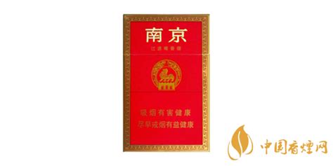 出名的南京香烟有哪些 2020火热的南京香烟排行榜-香烟网