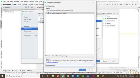 Open AAR File 的图像结果