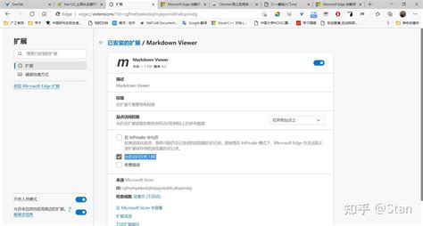 MD File Tutorial 的图像结果