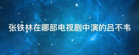 医学药学网 | 实时提供医疗健康卫生领域新资讯 | 新冠防治药物：瑞德西韦2020销售预期超28亿美元...