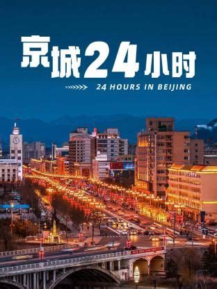 风月无边(短剧)[中国大陆]第17集在线播放-中国大陆剧全集-315电影网