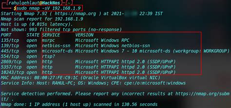 Nmap Vulnerability Scan 的图像结果