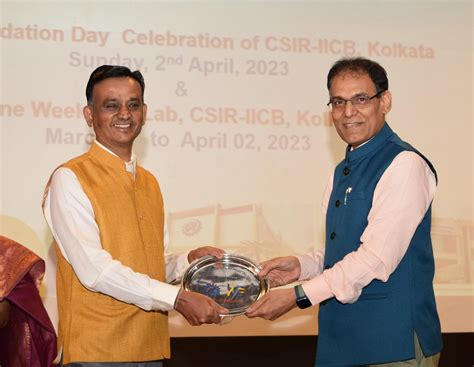 67th Foundation Day Celebration of CSIR-IICB, Kolkata