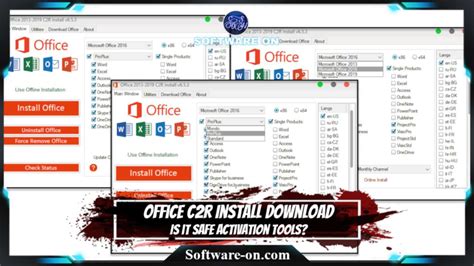 Download Setup Software 的图像结果