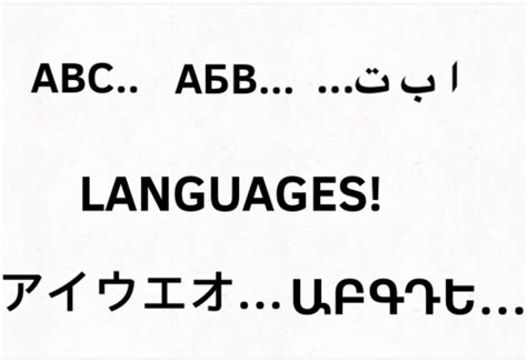 Language Tier System 的图像结果