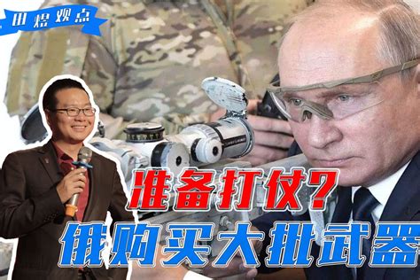 组图：普京在俄罗斯情报局总部试射手枪_新闻中心_新浪网