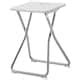 GUNDE folding stool, white - IKEA