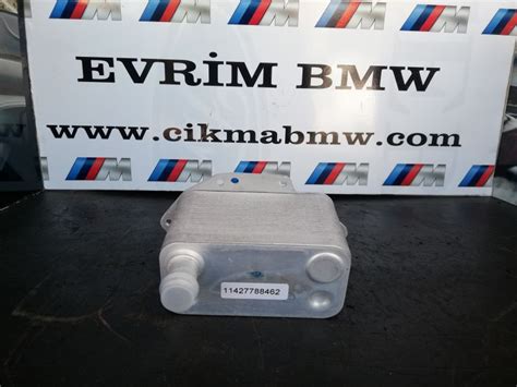 ŞANZIMAN YAĞ RADYATÖRÜ