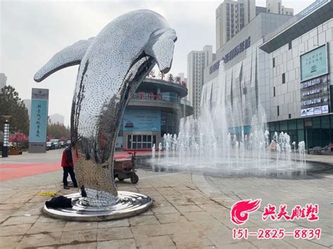 中雕雕塑大型现代不锈钢雕塑，海豚戏水雕塑定制图片/高清大图 - 谷瀑环保