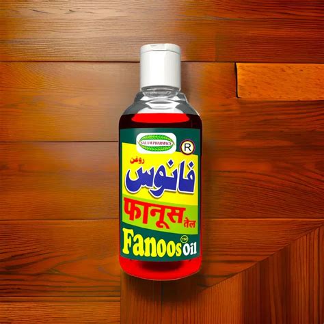 Fanoos 200ml Oil – Stops bleeding, heals wounds without scars, relieves ...