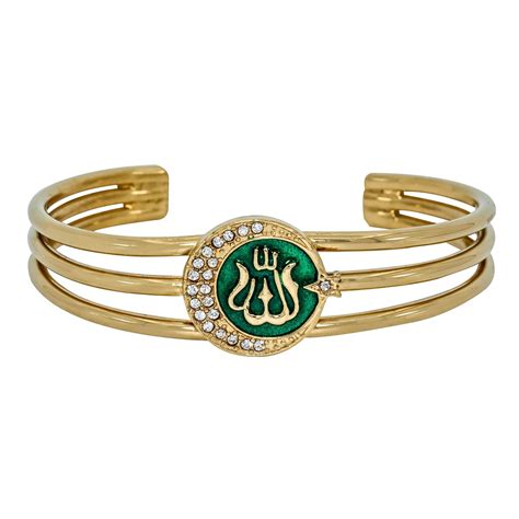 Buy Memoir Gold Plated Allah Word, Open Ended, Adjustable/Free Size ...