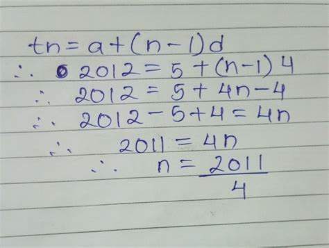 An arithmetic sequence starts 5,9,13,... What is its next term ? is ...