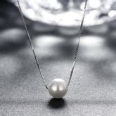 Minimal Pearl Necklace – Blinglane