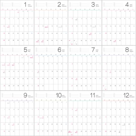 Image result for Computer Network Synchronization Animation