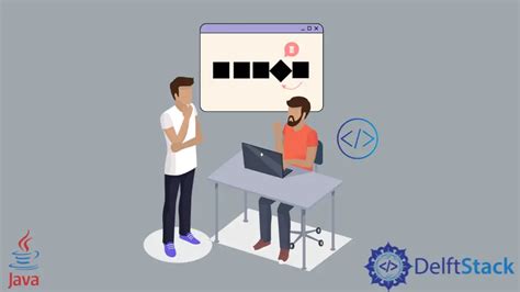Image result for How to Remove Array Element in Java