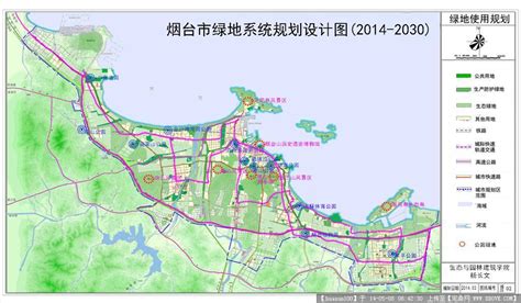 烟台市城市规划高清图（2011-2020年）- 烟台本地宝
